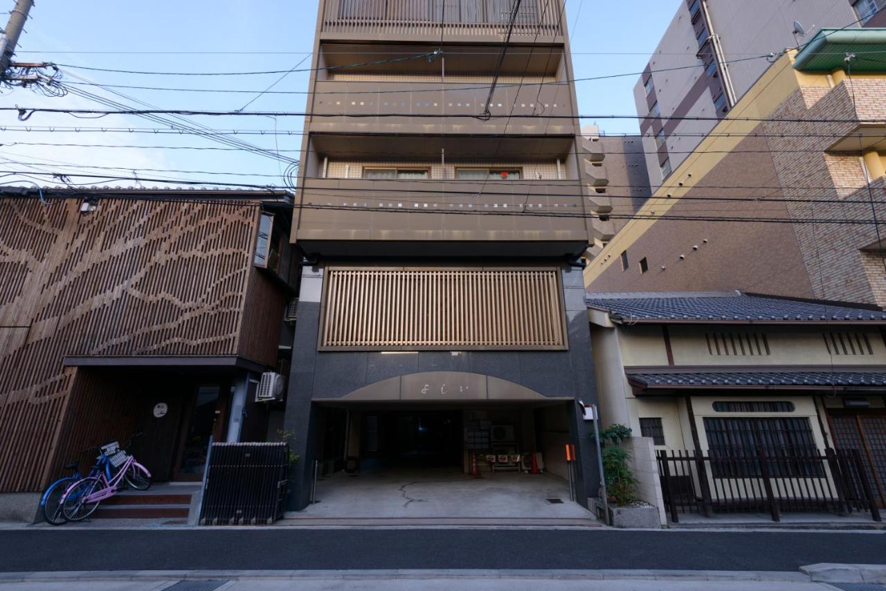 Kyoto Yoshii House Apartamento Exterior foto