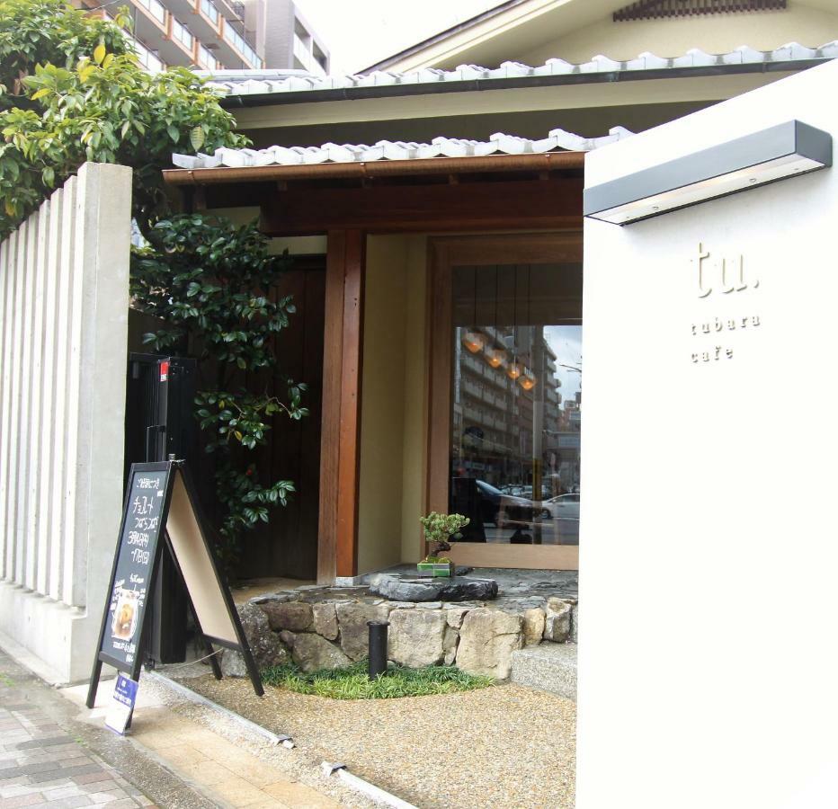 Kyoto Yoshii House Apartamento Exterior foto
